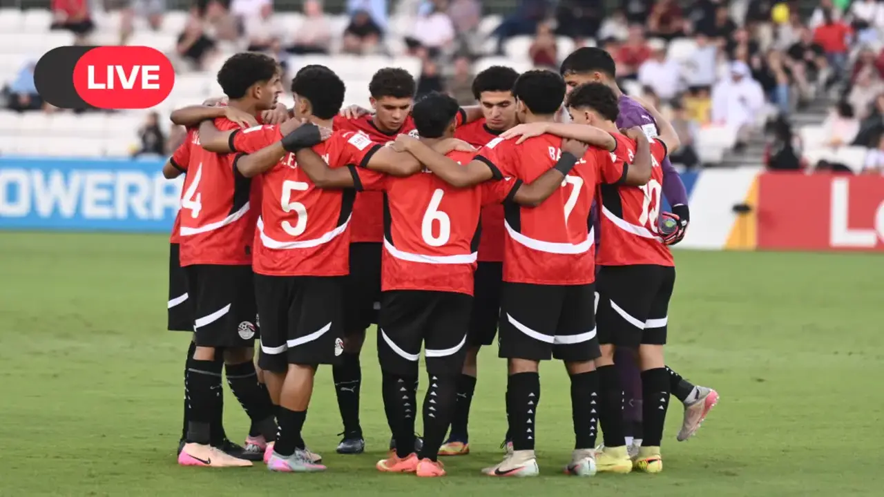 بث مباشر.. مشاهدة مباراة منتخب مصر وكوت ديفوار في كأس أمم إفريقيا تحت 17 سنة